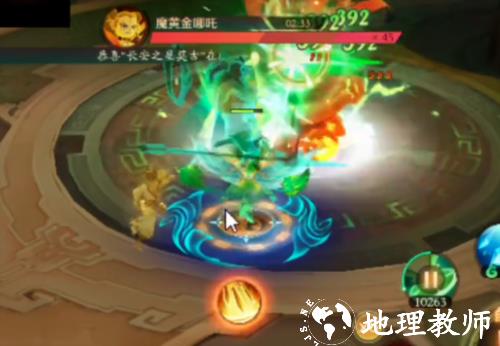 新仙魔九界小米版14