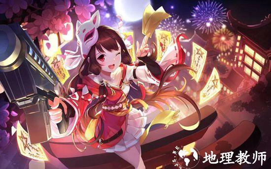 300大作战图片23