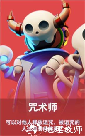 太空行动图片17
