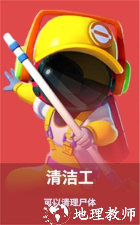 太空行动图片15