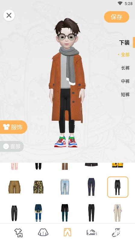 幸识13