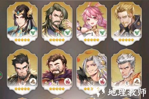 斗罗大陆武魂觉醒无敌版17