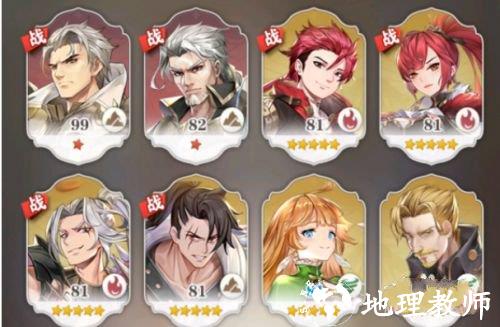 斗罗大陆武魂觉醒无敌版19