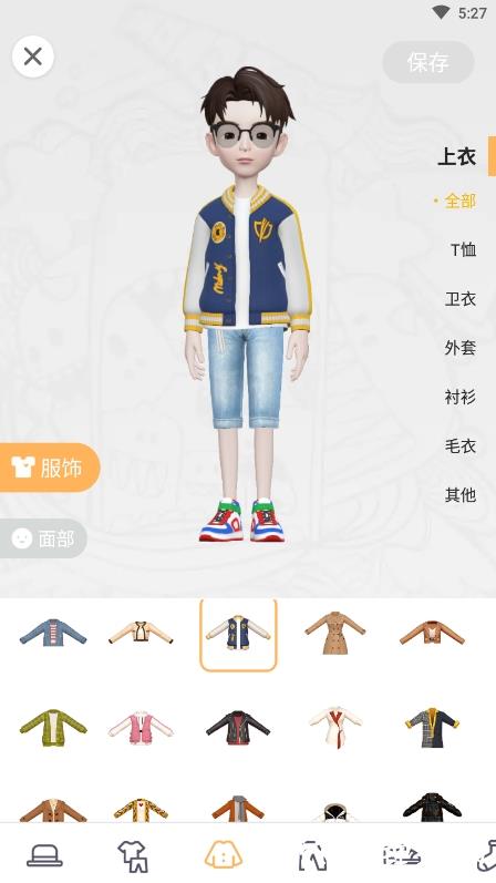 幸识12