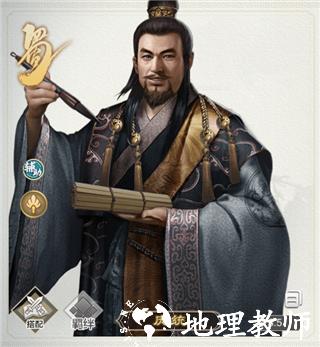 三国出击图片8