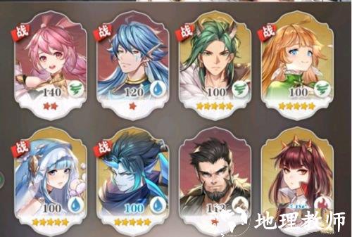 斗罗大陆武魂觉醒无敌版16
