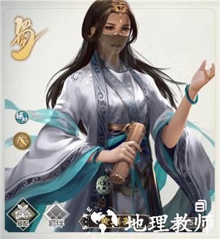 三国出击图片5