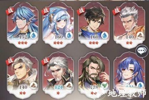 斗罗大陆武魂觉醒无敌版18