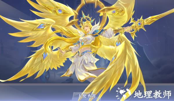 斗罗大陆武魂觉醒oppo版14