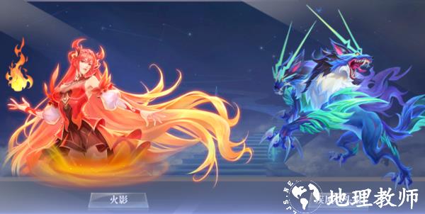 斗罗大陆武魂觉醒oppo版11