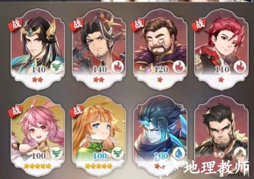 斗罗大陆武魂觉醒无敌版14