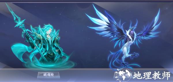 斗罗大陆武魂觉醒oppo版7