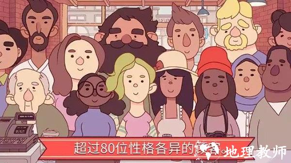 可口的披萨美味的披萨1