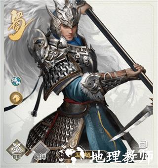 三国出击图片13
