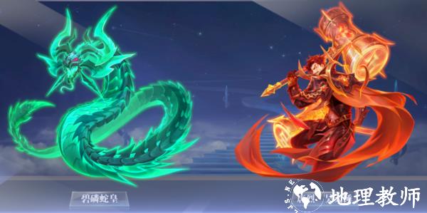 斗罗大陆武魂觉醒oppo版8