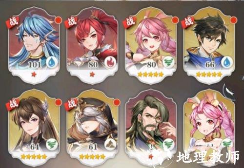 斗罗大陆武魂觉醒无敌版15