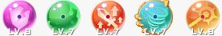 球球英雄16