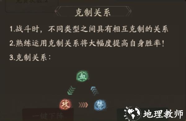 叫我大掌柜抖音版22