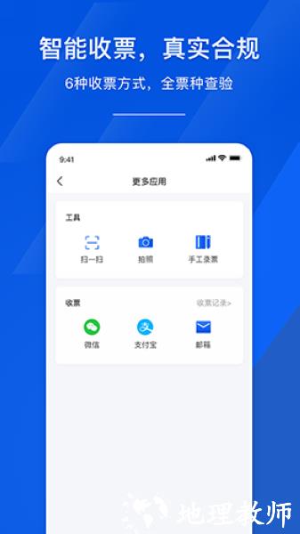 麦芽智励图片3