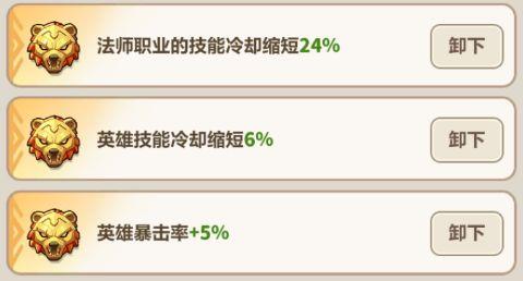 永远的蔚蓝星球图片10