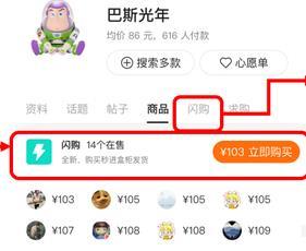 千岛交易平台图片4