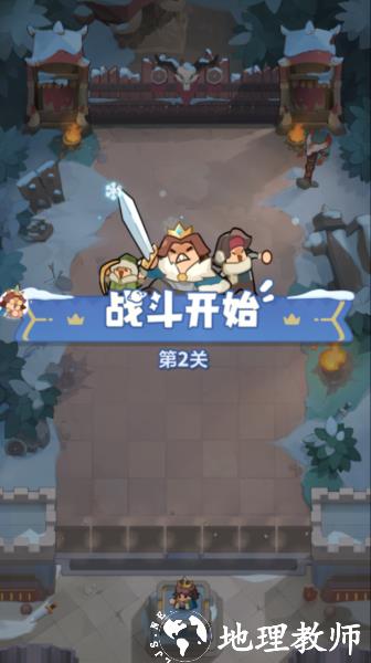 永远的蔚蓝星球图片2