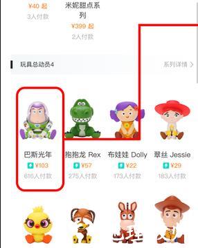 千岛交易平台图片3
