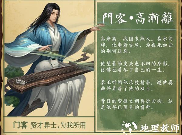 叫我大掌柜抖音版12