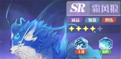 命运圣契vivo渠道服12