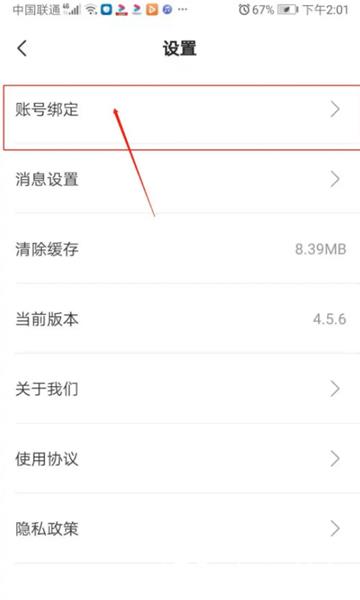米拍摄影14