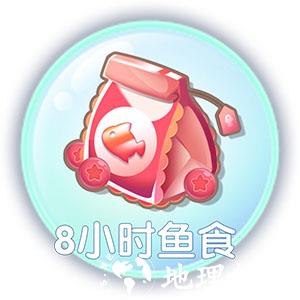 萌鱼泡泡图片21