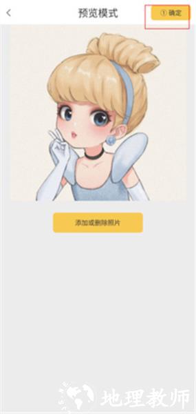 米拍摄影10