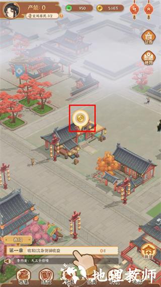 从前有条街图片9