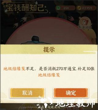 从前有条街图片19