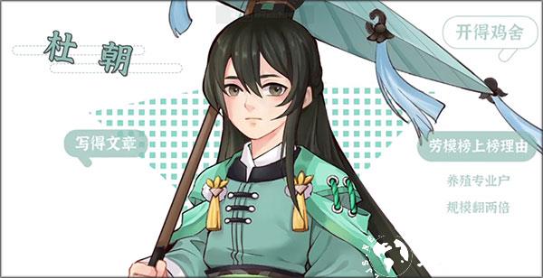 从前有条街图片15