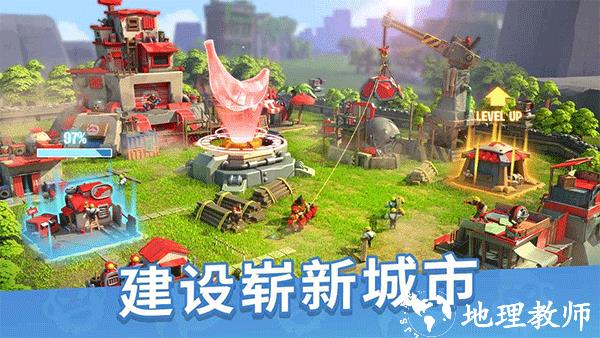 猿族时代图片1