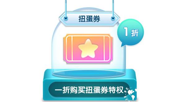 萌鱼泡泡图片29