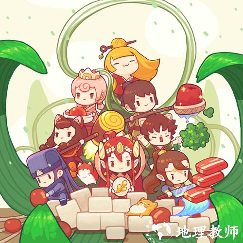 爆炒江湖图片1