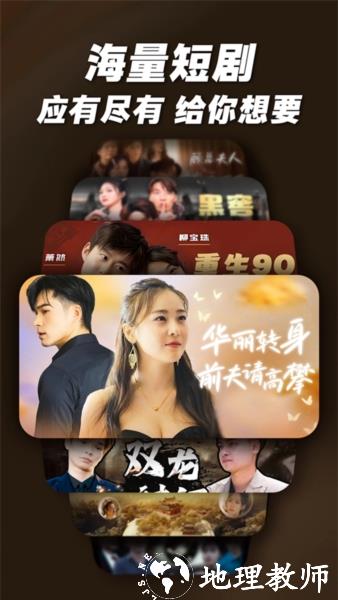 爆米花视频图片2