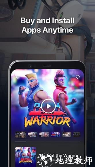 Oculus图2