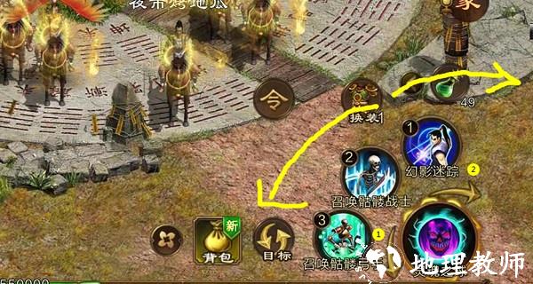 原始征途应用宝版图片