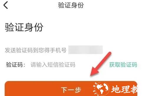 旷远e家10