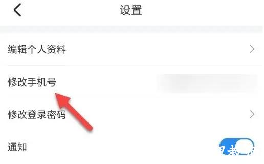 旷远e家9