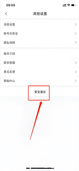 订单来了10