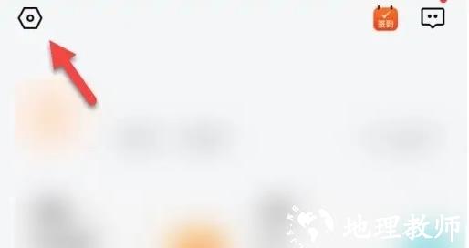 旷远e家8