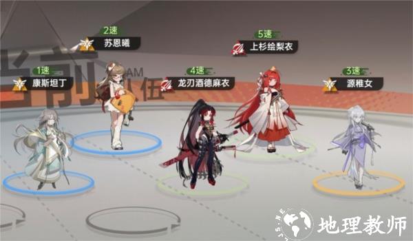 龙族卡塞尔之门图片22