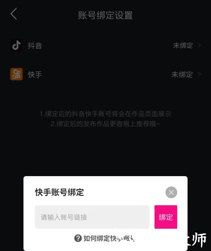 美册视频制作13