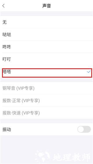 小明计算器12