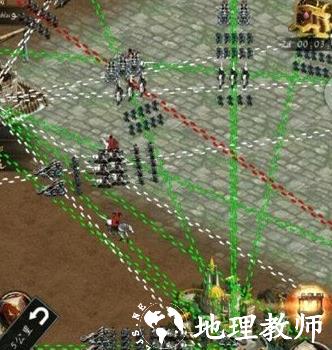 列王的纷争10