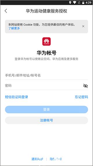 EPK图片7